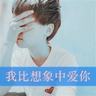 办理高仿法国卡昂大学学位证【degxx.com】