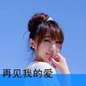 办理高仿新英格兰音乐学院文凭学位【degxx.com】
